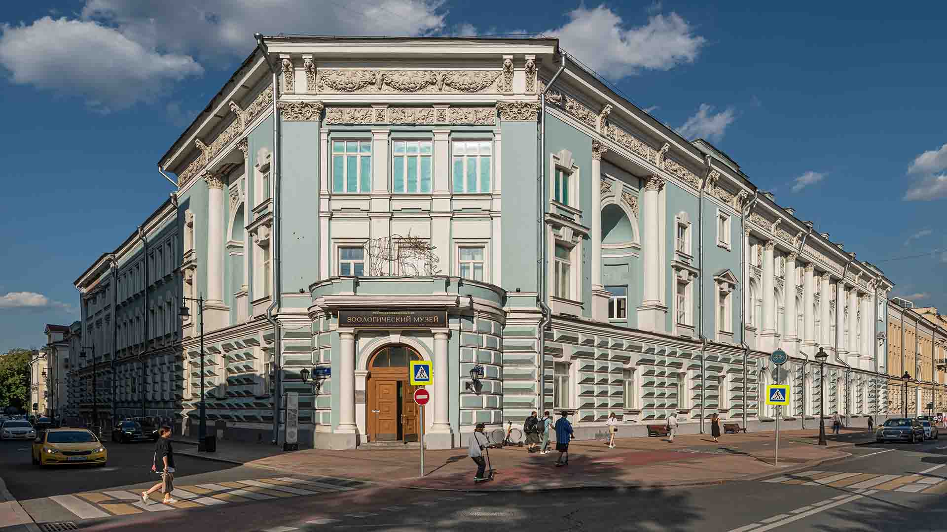 موزه جانورشناسی -مسکو