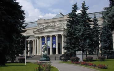 موزه هنرهای زیبا الکساندر پوشکین - مسکو