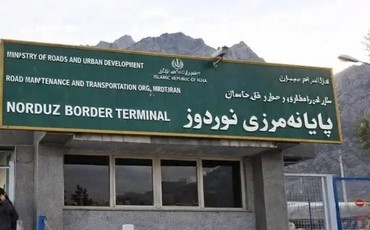 مرز زمینی ایران ارمنستان - نوردوز
