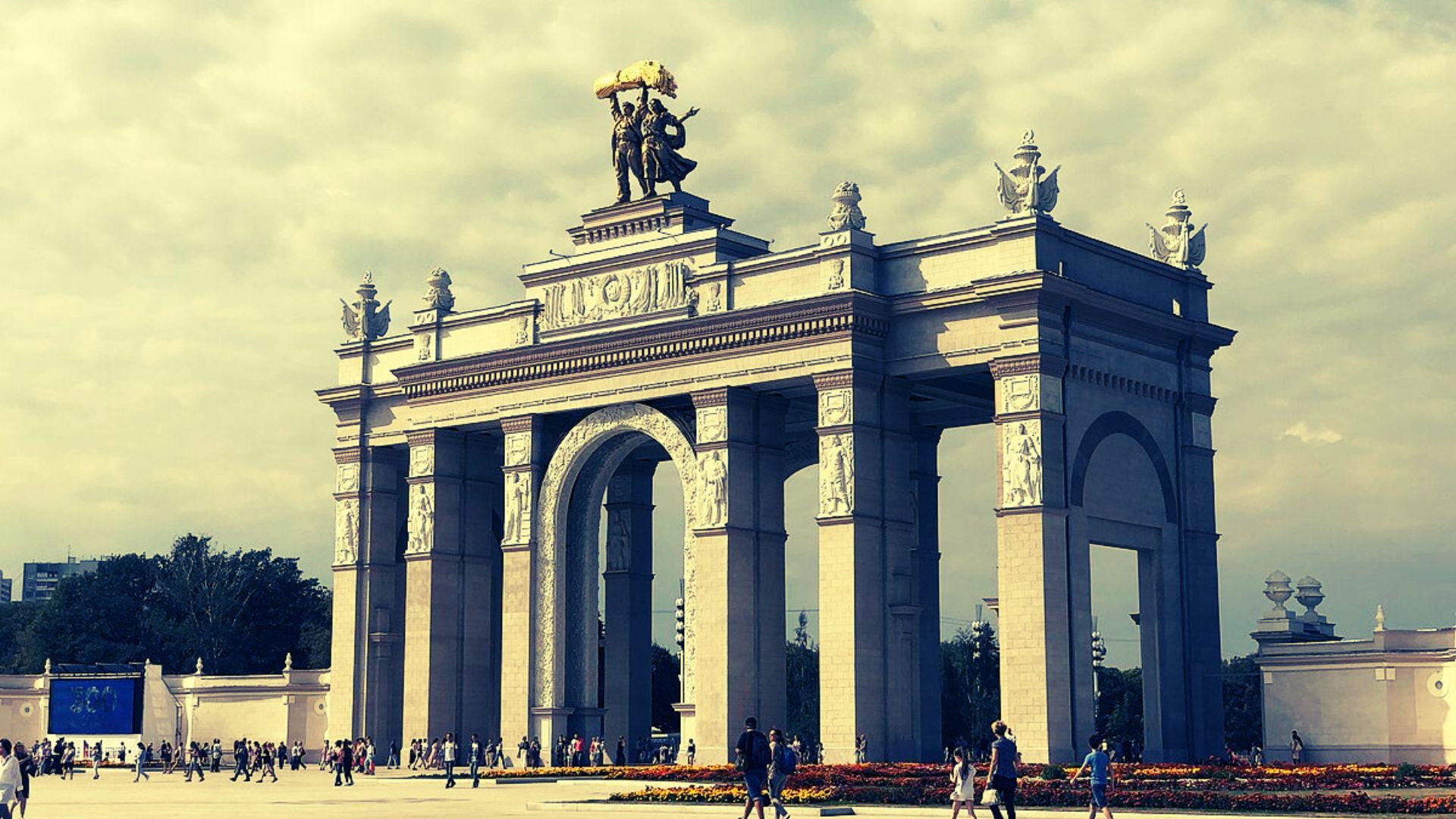 بازدید از مسکو