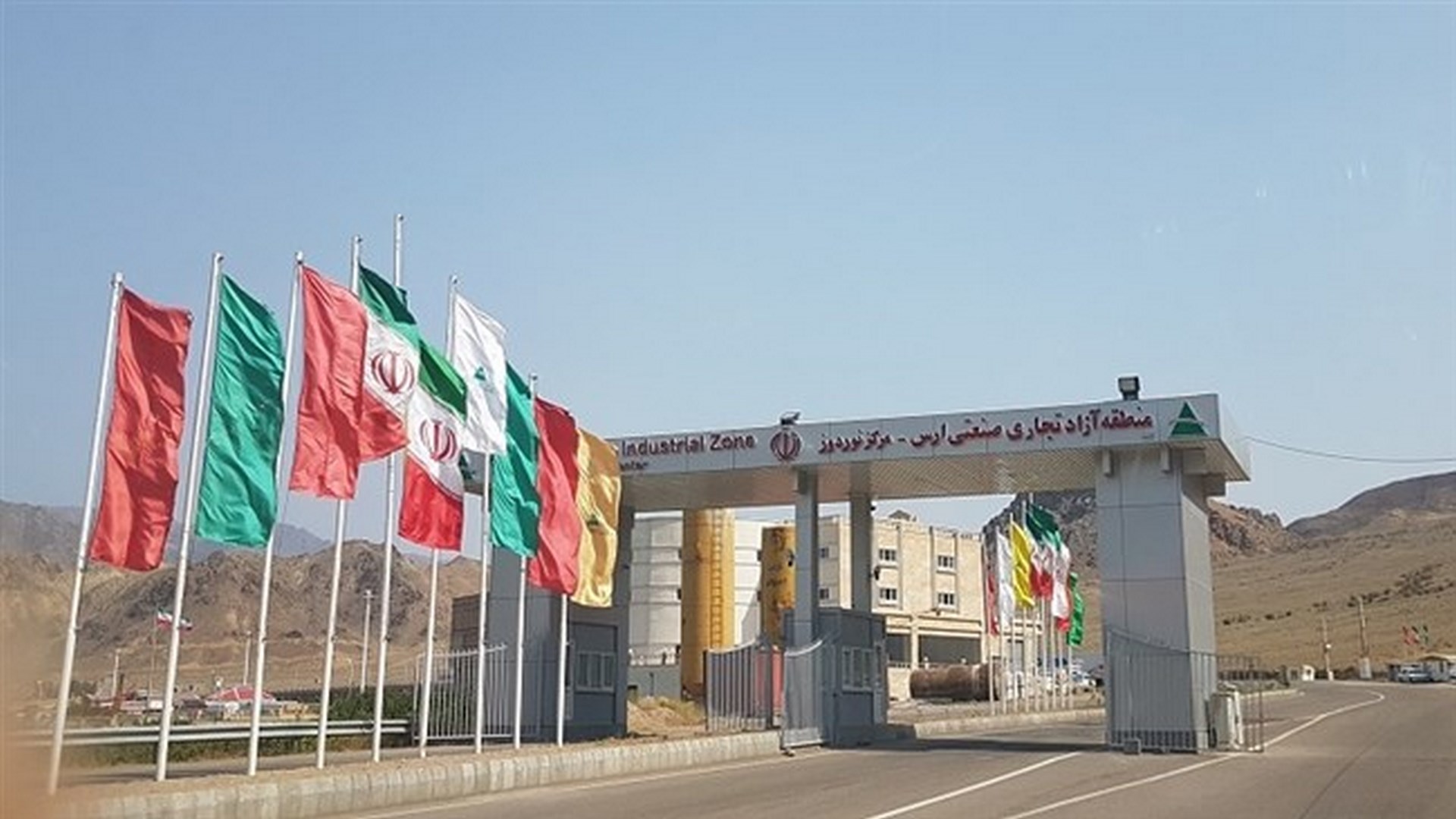 مرز زمینی ایران ارمنستان - نوردوز