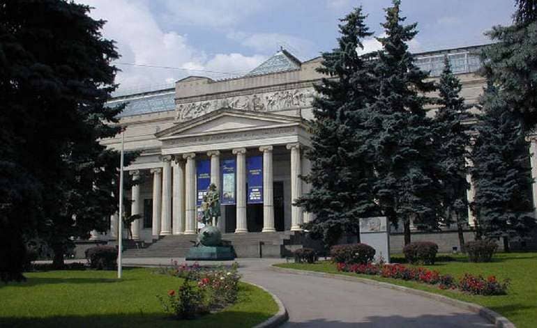 موزه هنرهای زیبا الکساندر پوشکین - مسکو