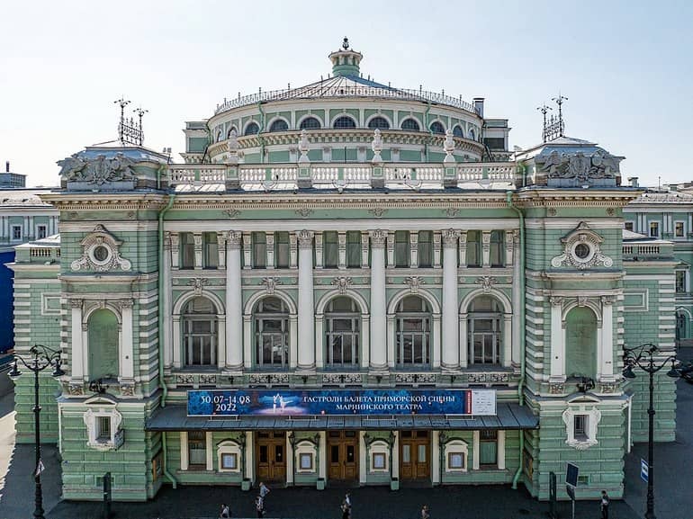 تئاتر مارینسکی - سنت پترزبورگ