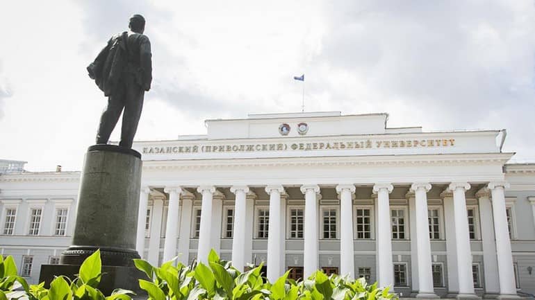 برترین شهرهای دانشگاهی روسیه