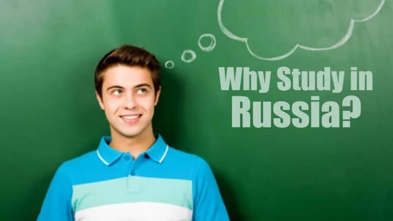 راهنمای اخذ ویزای دانشجویی روسیه