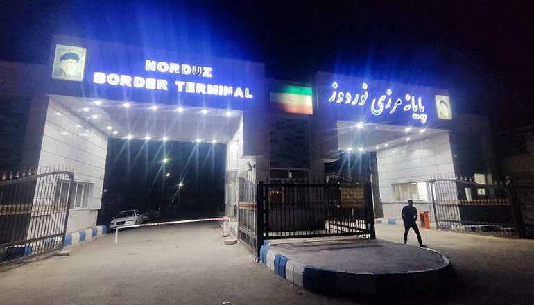 مرزهای زمینی و دریایی ایران