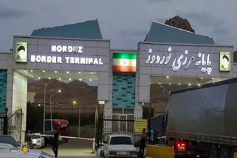 مرز زمینی ایران ارمنستان