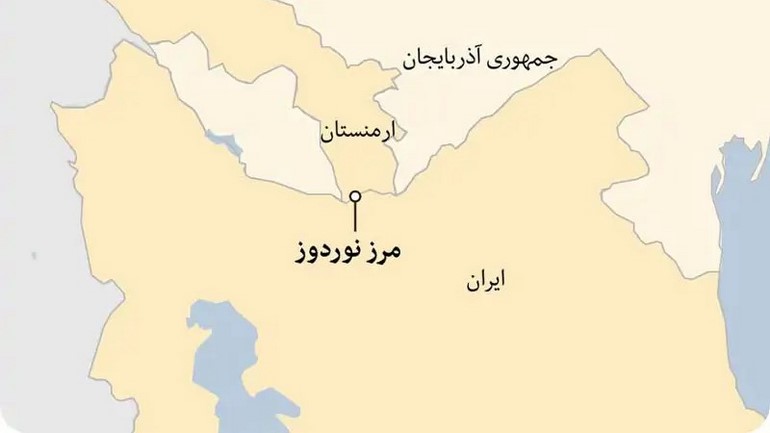 مرز زمینی ایران ارمنستان